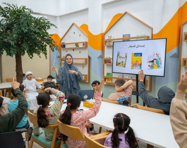 مخيم مكتبة الصيفي في العين